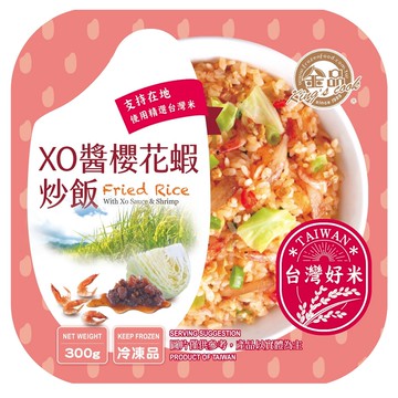 [家速配]金品XO醬櫻花蝦炒飯