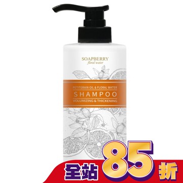 古寶無患子苦橙豐盈蓬鬆純露洗髮精480g