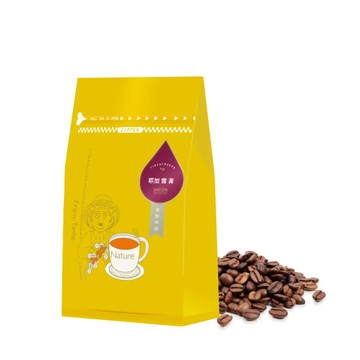 薩圖爾耶加雪菲精品咖啡豆