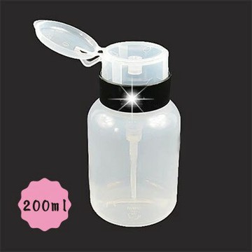 [美甲師必備]超大容量優質去光水透明按壓瓶200ml [87820]