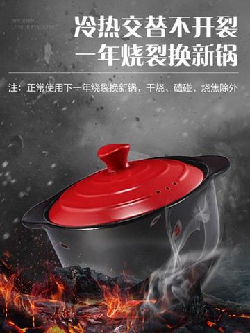愛仕達砂鍋陶瓷煲湯煲耐高溫煲湯鍋燉鍋家用石鍋明火燃氣專用110【林之舍】