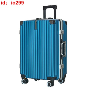 48h出貨丶鋁框行李箱24寸學生拉桿箱大容萬向輪前置掛鈎密碼