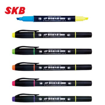 SKB IK-1501 雙頭雙色螢光筆(4.0mm) 12支 / 打【APP滿額下單10%點數(單一帳號最高1500點)】8/31止