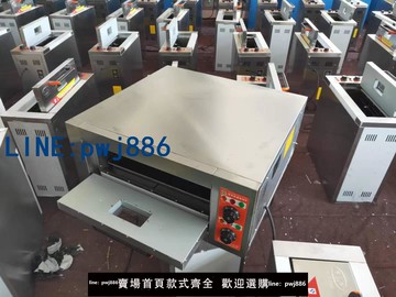 【可打統編 超低價】正品寶珠蔥油油酥餅燒餅烤箱披薩蛋撻烤爐一層一盤商用燒餅電烤箱