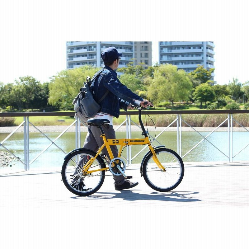 HUMMER FDB20L イエロー 20インチ 折りたたみ自転車/ミムゴ