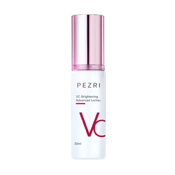 (免運)【派翠】VC美白精華乳30ml 公司貨