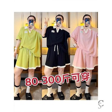 【XL-8XL大尺碼】👩大尺码洋氣套裝 休閒運動套装  300斤大碼女裝胖mm夏季新款寬鬆顯瘦短袖短褲休閒運動兩件套裝