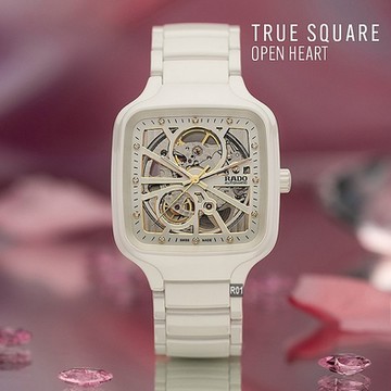RADO 雷達表 熱賣款 True Square真方白陶瓷12真鑽鏤空機械錶38㎜ R01(R27073702)