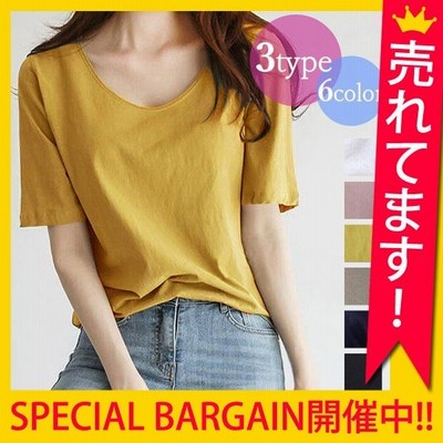 Tシャツ レディース 半袖 カジュアル おしゃれ 無地 大きいサイズ 白 ゆったり カットソー トップス 通販 Lineポイント最大get Lineショッピング