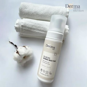 Derma 大地 Eco 有機蘆薈私密潔淨慕斯 150ml 丹麥進口 有機 低敏 天然 溫和