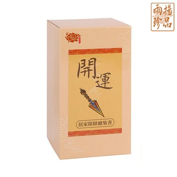 桃花人緣+文殊健康+事業招財-居家除障香 (環香) (淨化磁場/開運祈福/祭祀拜拜/煙供/防小人/開智慧)