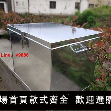 【台灣公司保固】鍍鋅白鐵盒子儲物箱整理箱家用收納箱工具箱防雨防曬戶外鐵皮箱子