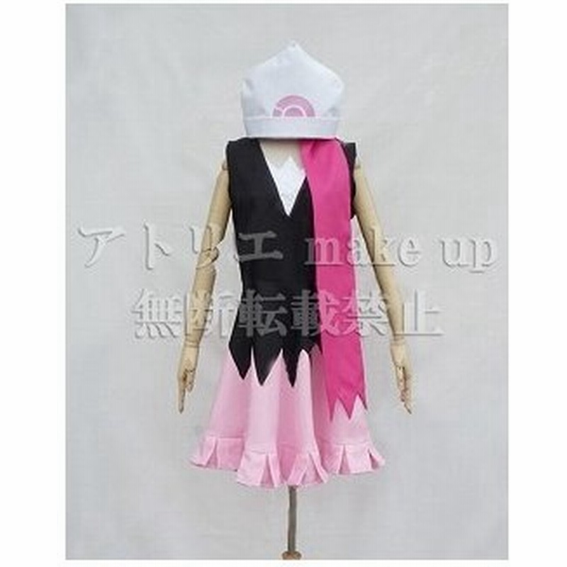 ポケットモンスター ポケモン コスプレ 衣装 ダイヤモンド パール 女の子 衣装 アニメ 映画 ゲーム コスチューム オーダーメイド対応 通販 Lineポイント最大0 5 Get Lineショッピング