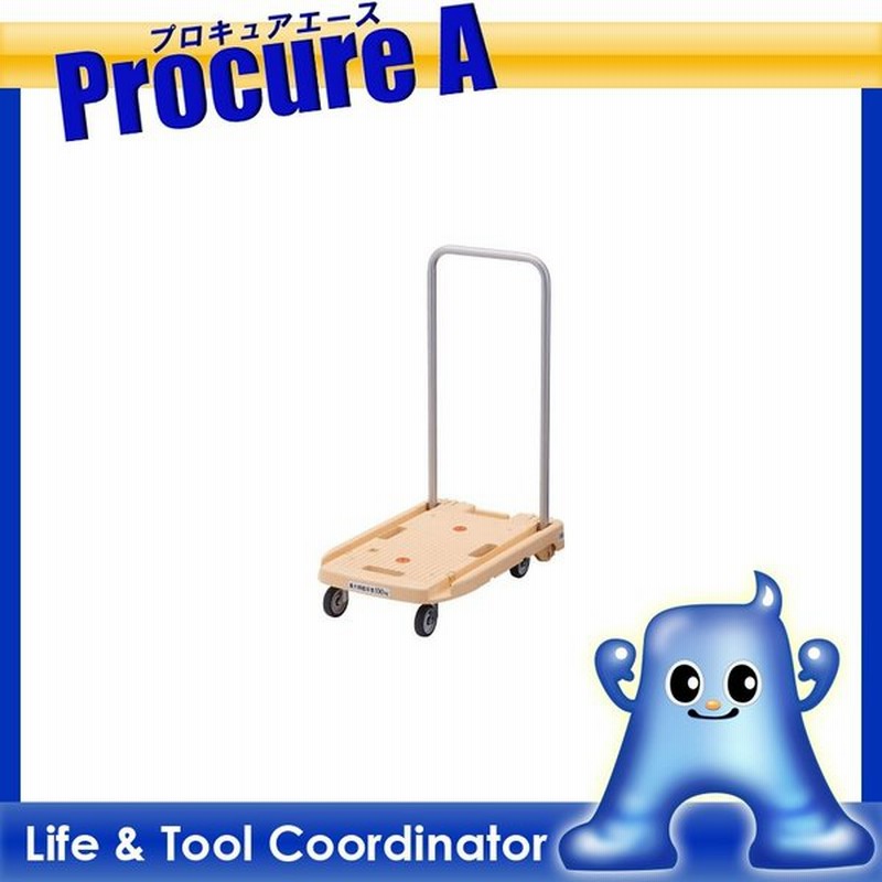 Trusco 樹脂台車 こまわり君 省音g車輪 600x390 オレンジ Mp 6039n2 Or 818 6976トラスコ中山 株 通販 Lineポイント最大0 5 Get Lineショッピング