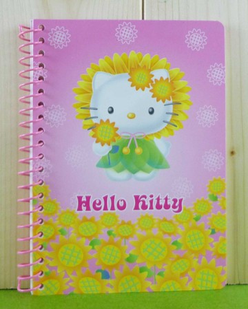 【震撼精品百貨】Hello Kitty 凱蒂貓 筆記本 向日葵【共1款】 震撼日式精品百貨