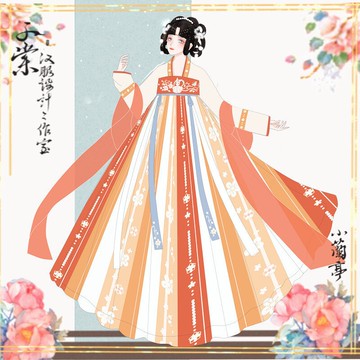 免運 【花神兔兔】晨洛苒原創漢服女一片式穿孔齊胸襦裙白菜春夏款日常