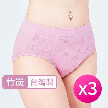 [席艾妮]台灣製竹炭纖維褲底彈力中腰無縫內褲