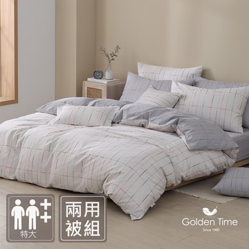GOLDEN-TIME-40支200織紗精梳棉兩用被床包組(和風雅居-特大)