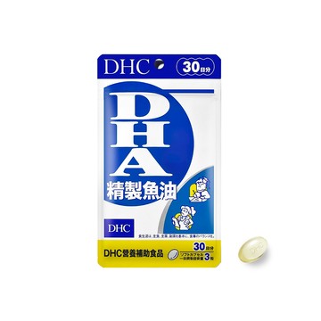 DHC 精製魚油DHA(30日份/90粒)