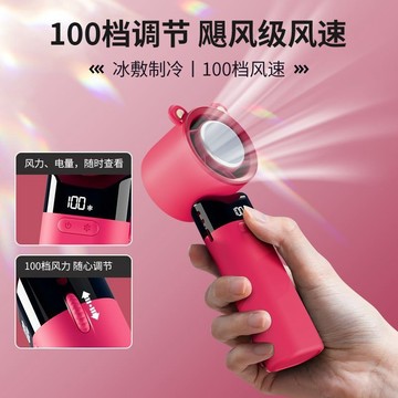 節能手持小風扇便攜式隨身小型USB渦輪充電超靜音手拿辦公室桌麵