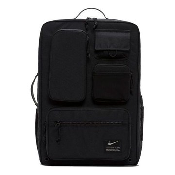 Nike Storm-FIT ADV Utility Speed Training Backpack 27L 'Black'