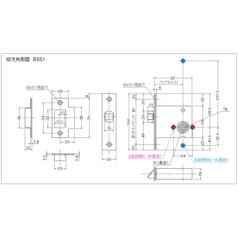 シロクマ レバーハンドル ドアノブ プリメール 空錠 品番：SL-333-R-GF