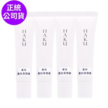 *SHISEIDO資生堂 HAKU驅黑淨白露EV 6g*4(正統公司貨)-即期良品