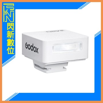 Godox 神牛 iM20 White 單觸發 機頂閃光燈 小閃燈 5檔可調 (IM 20白色，公司貨)通用型 XM5 GR3 GR3X
