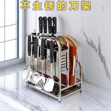 告別銹跡，擁抱潔凈 — 選擇304不銹鋼刀架置物架讓刀具歷久彌新
