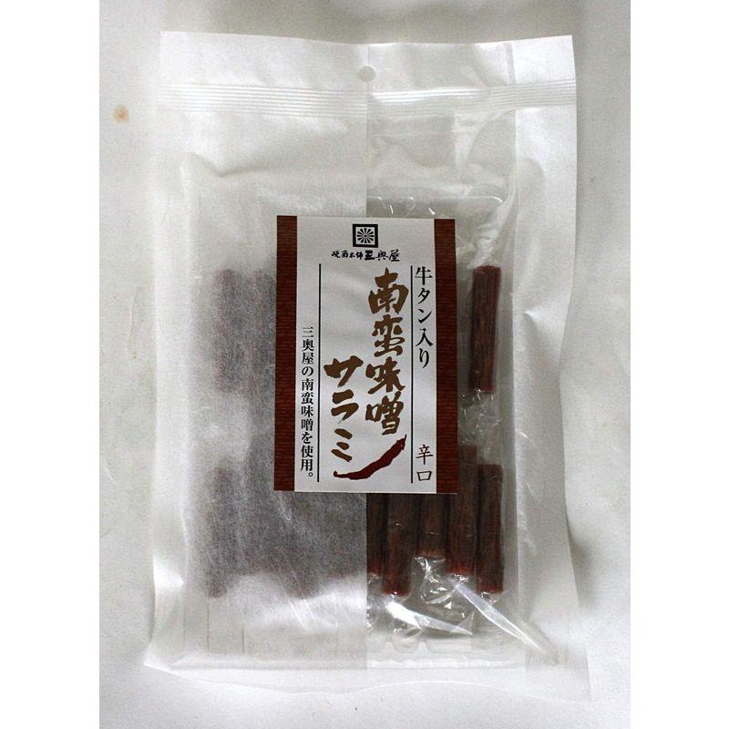 にく 風味堂 牛タン入り 南蛮味噌サラミ 80ｇ×5