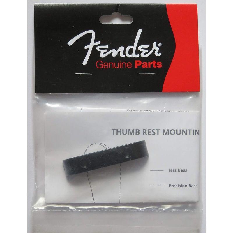 Fender フェンダー Thumb rest for Precision Bass and Jazz Black