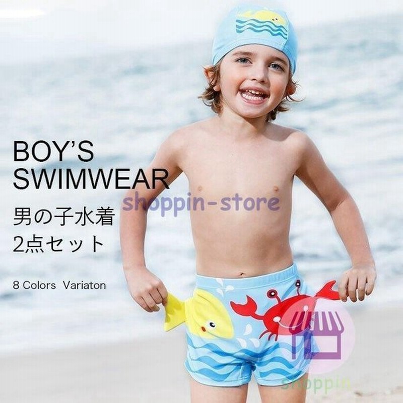 超歓迎 Baby Gap 90 男の子水着 スイムウェア 短パン Filigree Com Ph