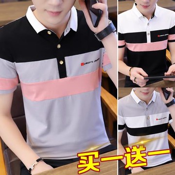 2025丅恤純棉男士短袖t恤夏季潮流翻領體恤有領POLO衫半袖上衣服