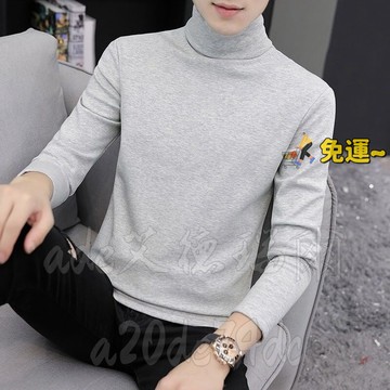 【免運】秋冬棉長袖高領打底衫M-4XL 秋冬高領長袖體恤男鞦衣打底衫棉鞦裝緊身內搭全棉體恤內衣上衣 男裝內衣保暖內衣