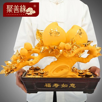 大號壽桃擺件送長輩祝壽賀壽生日禮品實用禮物裝飾品創意工藝品