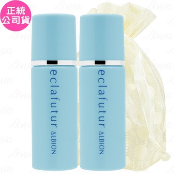 ALBION 艾倫比亞 AI奇肌修復露(10ml)*2旅行袋組(公司貨)