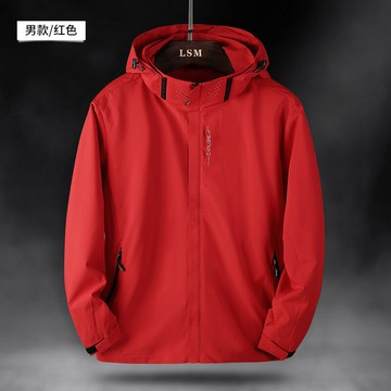 【巴黎精品】現貨秒發 衝鋒衣防風外套-防水抗皺運動連帽男女夾克13色a1gw1