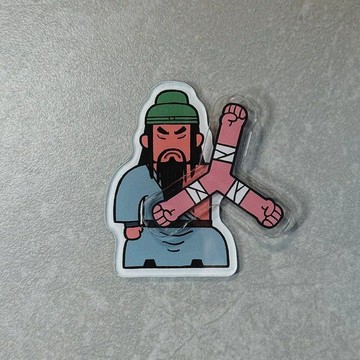 新上架👉三國關羽大風車旋轉冰箱貼 周邊創意高顏值裝飾禮物交換禮物 送朋友禮物