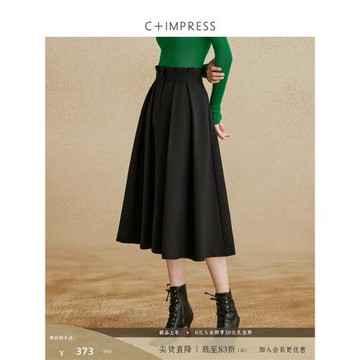 C+IMPRESS/西嘉赫本風黑色百褶半身裙女秋花苞腰設計感傘裙a字裙