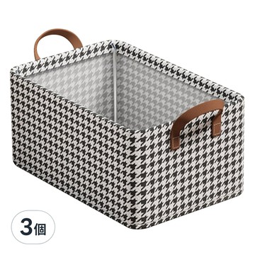 可摺疊衣物收納籃 高提手 四周加固  47 x 28 x 20 cm  千鳥格  3個