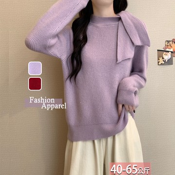 針織半高領純色復古飄帶上衣(2色) F【864791X】【現+預】☆流行前線☆