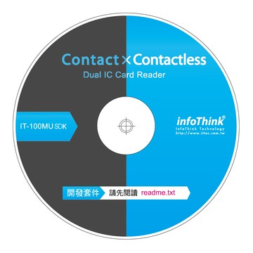 InfoThink IT-100MU / IT-101MU 非接觸介面SDK+2張感應卡