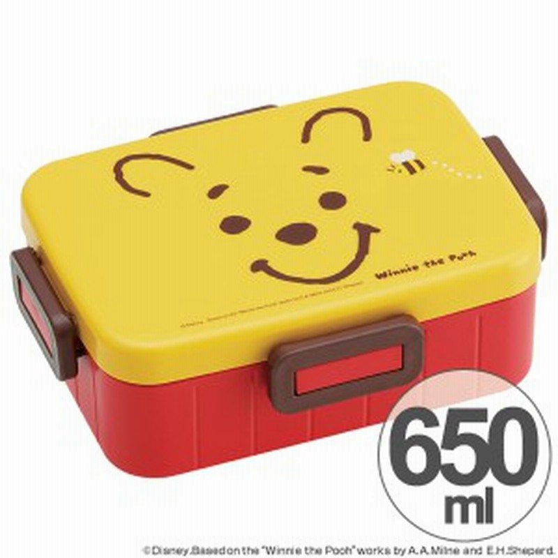 お弁当箱 くまのプーさん フェイス 4点ロックランチボックス 1段 650ml キャラクター 食洗機対応 弁当箱 4点ロック式 子供用お 通販 Lineポイント最大1 0 Get Lineショッピング