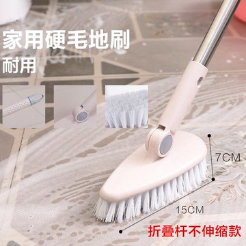 長柄地板刷家用浴室瓷磚刷衛生間地磚死角清潔神器硬毛洗廁所刷子