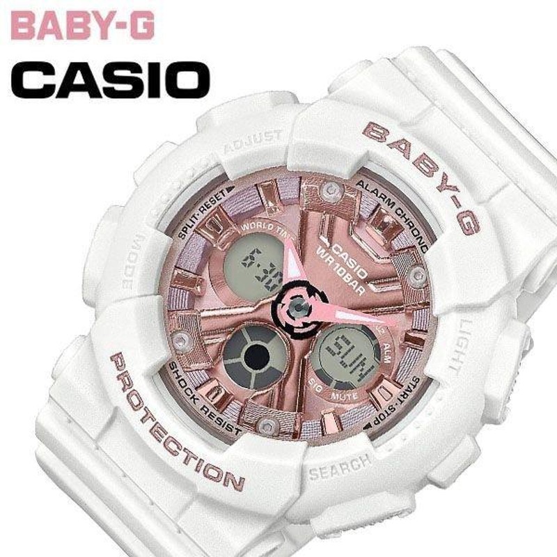 カシオ 腕時計 CASIO 時計 ベビージー BABY-G レディース ピンク