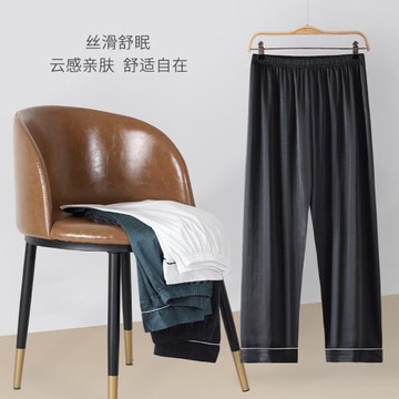 男士冰絲睡褲夏季薄款空調房長褲絲綢夏天涼爽大褲頭睡衣褲子單件