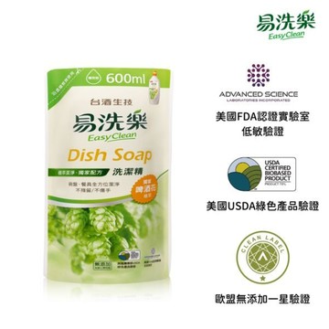 【台酒生技】易洗樂洗潔精補充包600ml