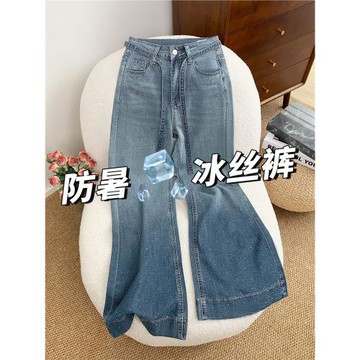 設計感天絲燙鉆牛仔褲女夏季薄款大碼梨形身材高腰顯瘦彈力微喇褲