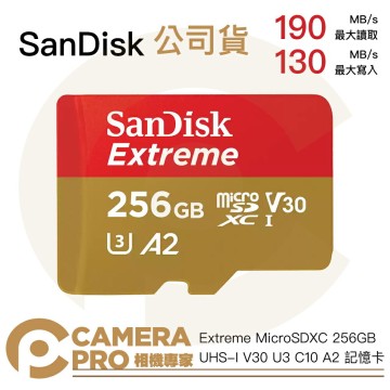 Sandisk Extreme 256GB MicroSD A2 V30 190MB/s 256G 增你強公司貨 ◎相機專家◎