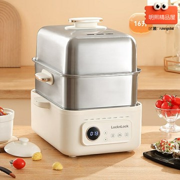 【防乾燒免看管】電蒸鍋 蒸燉一體鍋 家用蒸鍋 智能預約 多層大容量 304不鏽鋼 快速蒸汽 早餐蒸菜燉湯